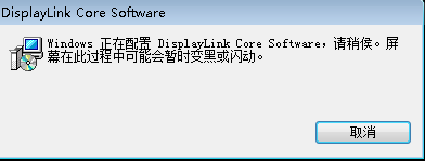 displaylink usb graphics device����